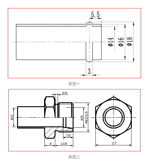 Réservoir de direction assistée / Unité de commande de direction